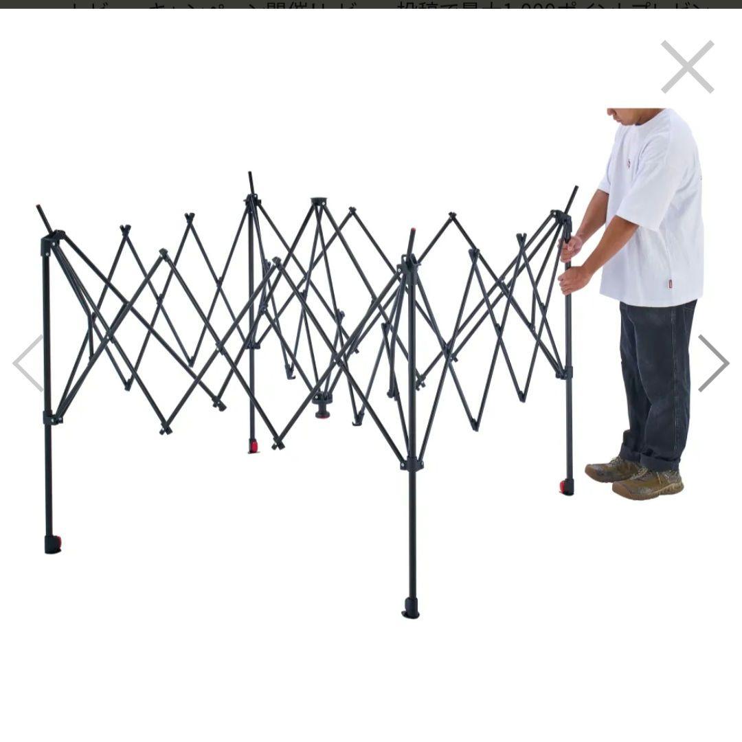 Coleman インスタントバイザーシェード3　250DR 新品未開封