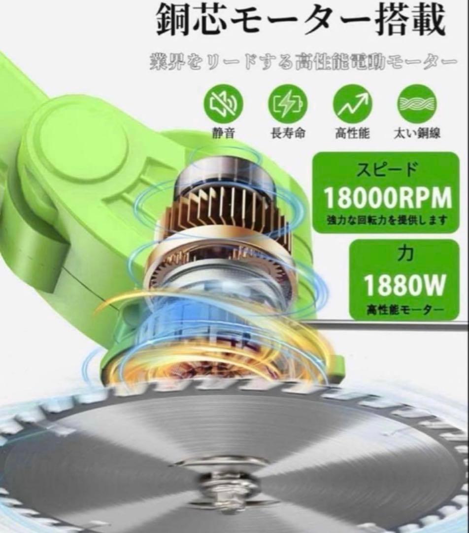 草刈り機 充電式 高性能 21V 4000mAhのバッテリー総容量 強力電動