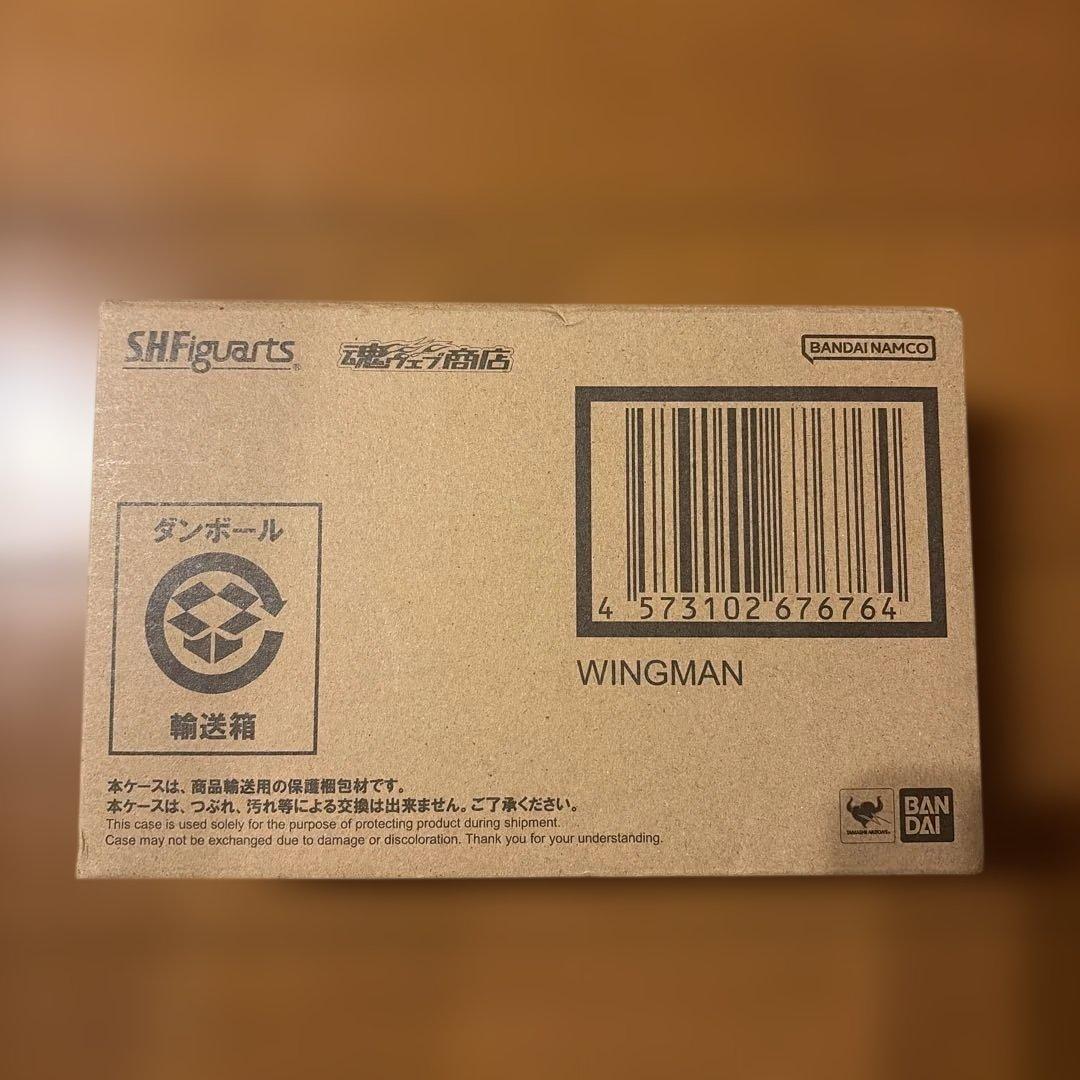 S.H.Figuarts（真骨彫製法） ウイングマン　新品未開封