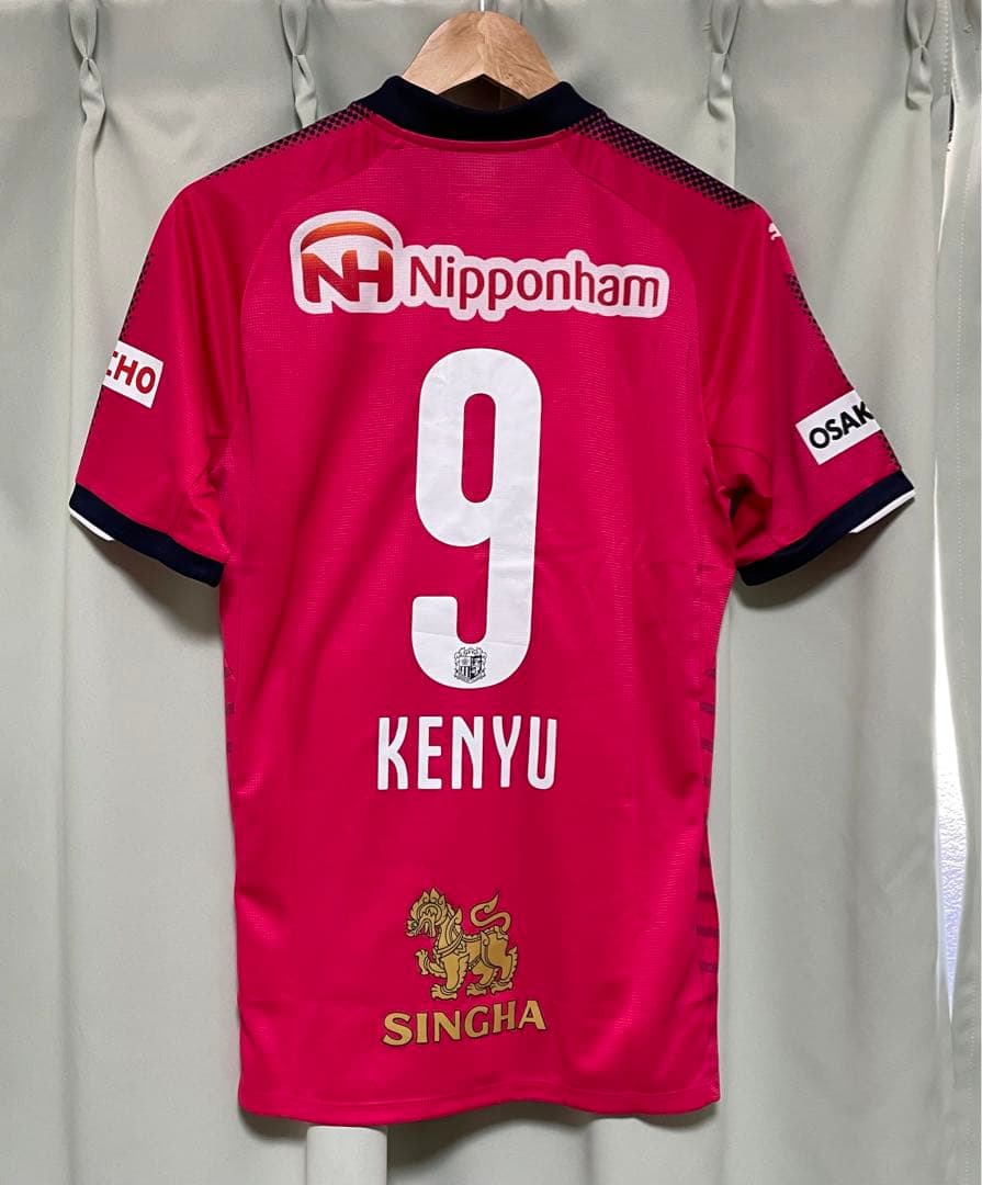 セレッソ大阪　杉本健勇選手　サイン入り　ホームユニフォーム　新品未使用