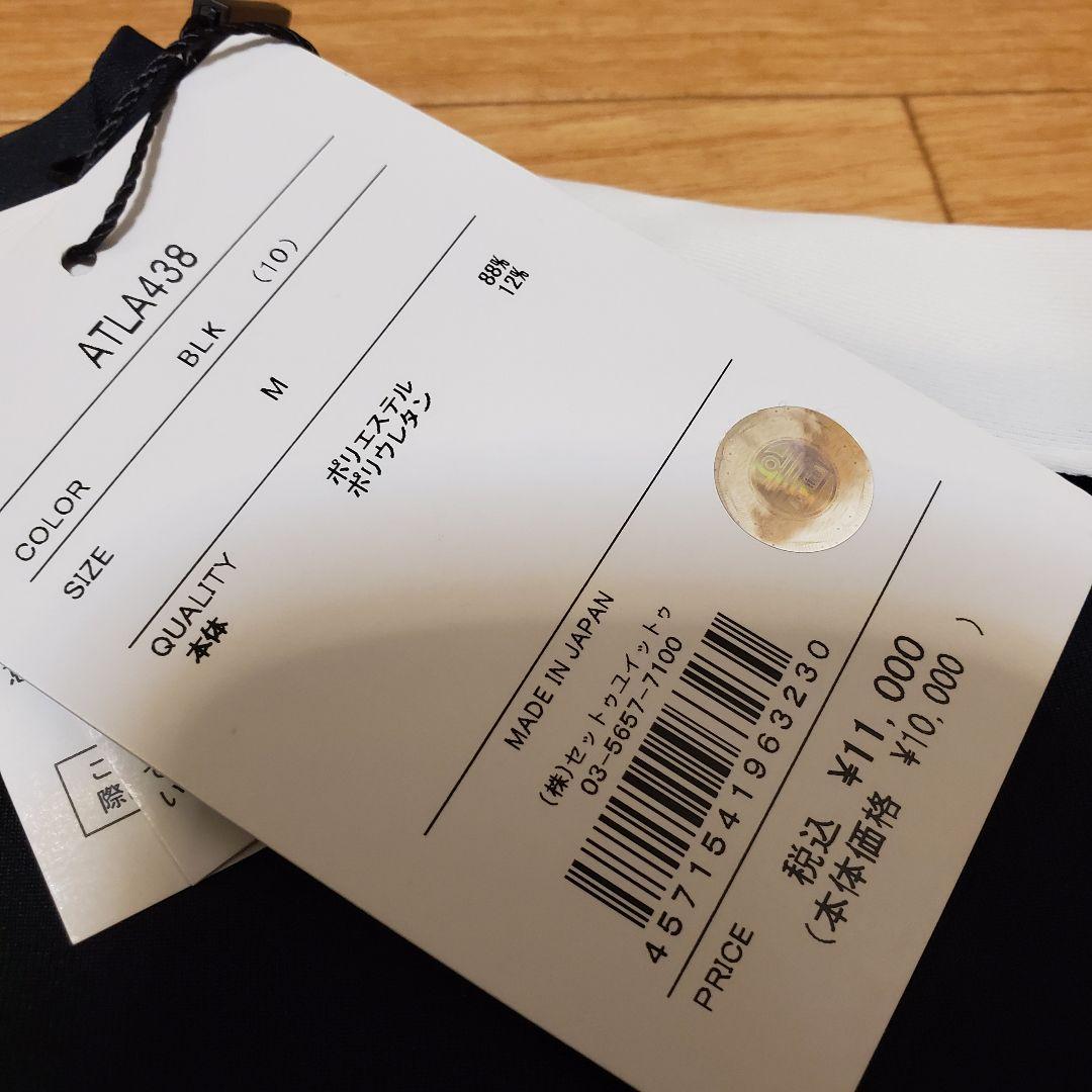 新品　Admiral ブラック Tシャツ Mサイズ