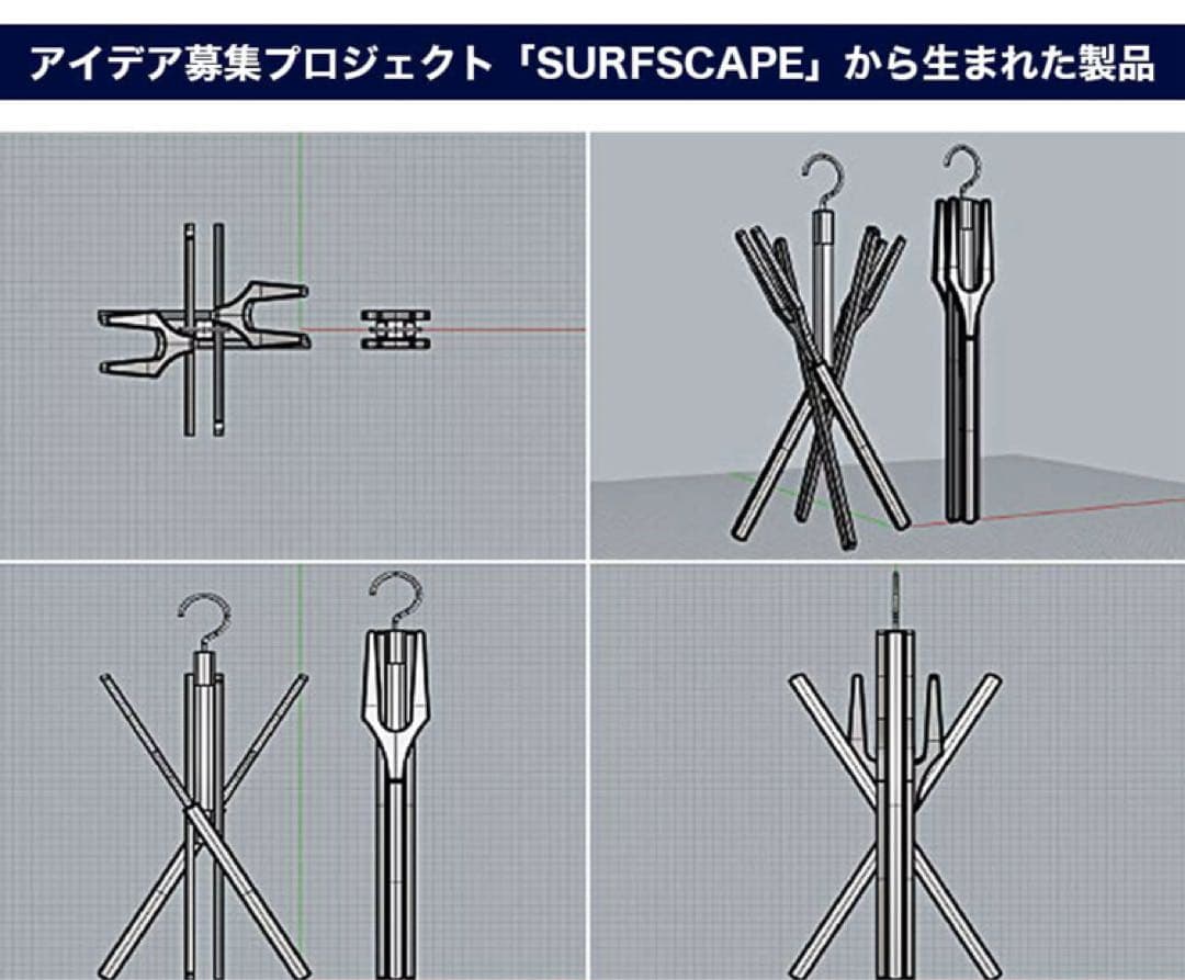 Volcom スノーボード用防水ジャケット 黒オレンジ
