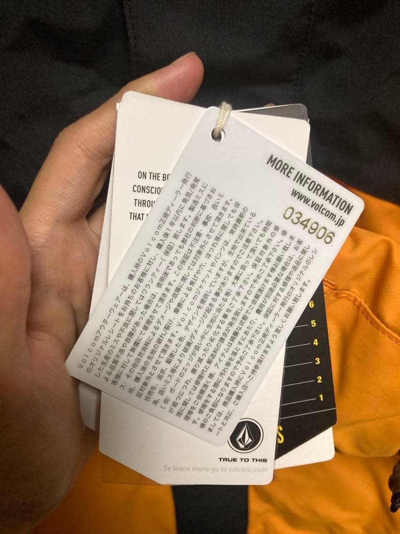 Volcom スノーボード用防水ジャケット 黒オレンジ