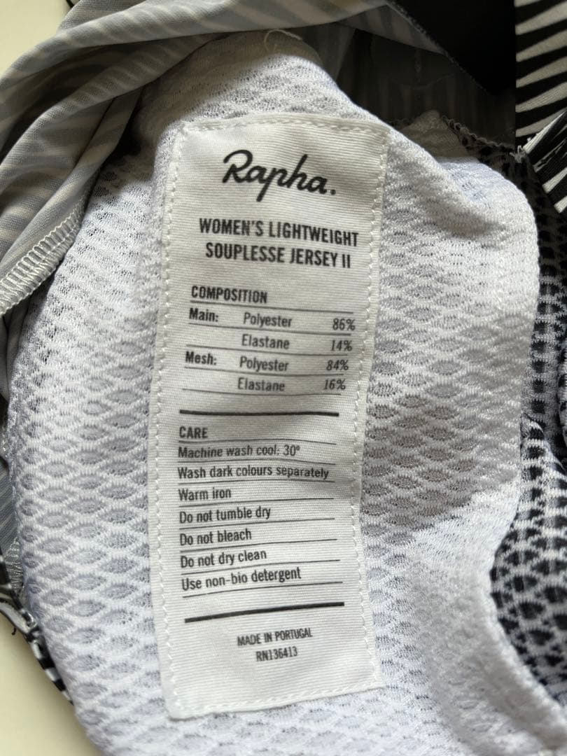 ウェア WOMEN'S LIGHTWEIGHT SOUPLESSE JERSEY II