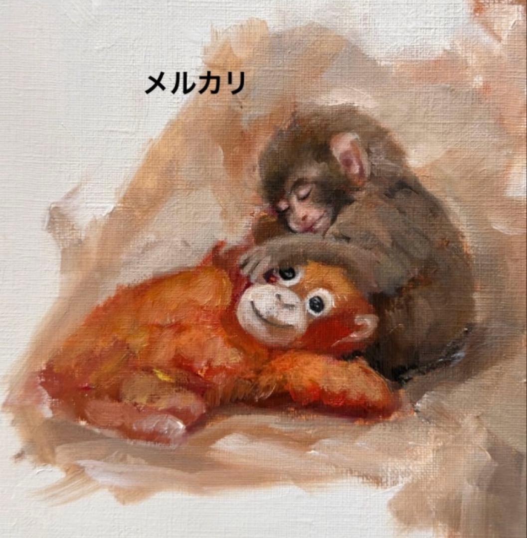 パンチくん ニホンザル オランウータンぬいぐるみ 原画 手描きイラスト アート