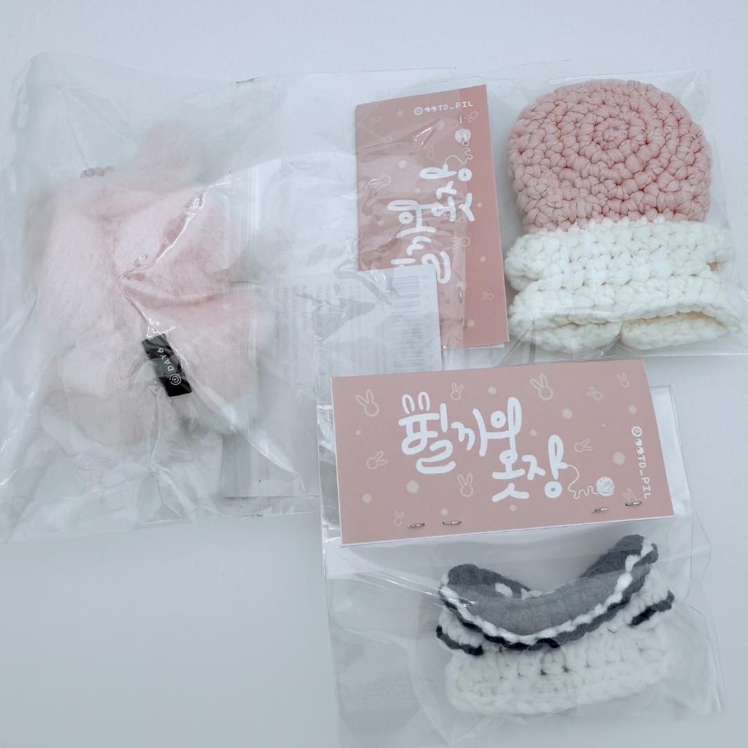 DAY6 ウォンピル pil ぬいぐるみ ＋ 洋服2種 セット (新品未開封)