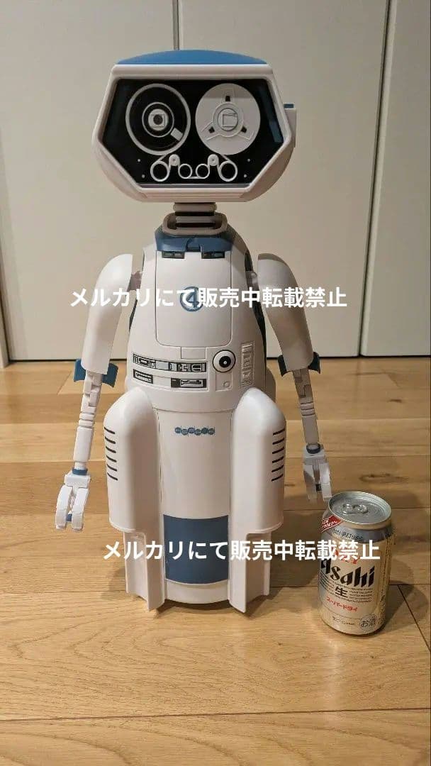 ファンタスティックフォーH.E.R.B.I.E. ハービー ポップコーンバケット