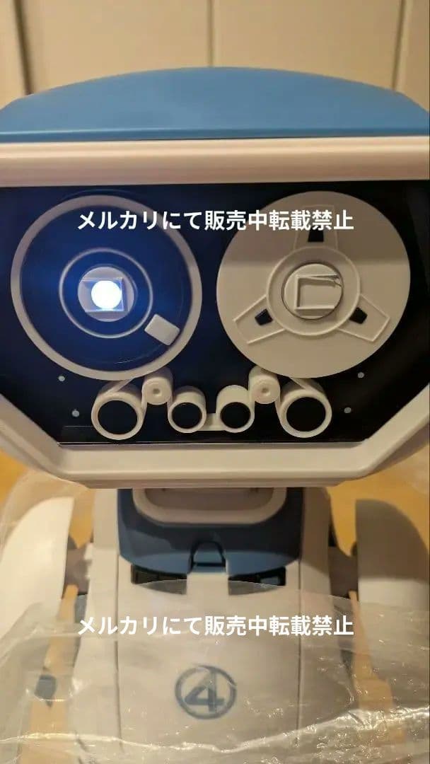 ファンタスティックフォーH.E.R.B.I.E. ハービー ポップコーンバケット