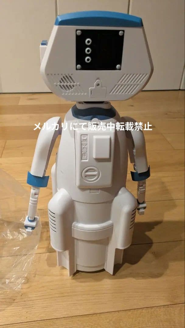 ファンタスティックフォーH.E.R.B.I.E. ハービー ポップコーンバケット