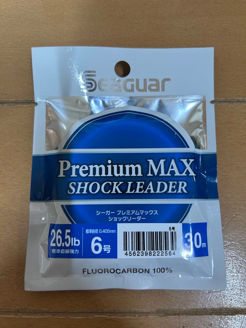 リール SHIMANO ANTARES DC MDXG