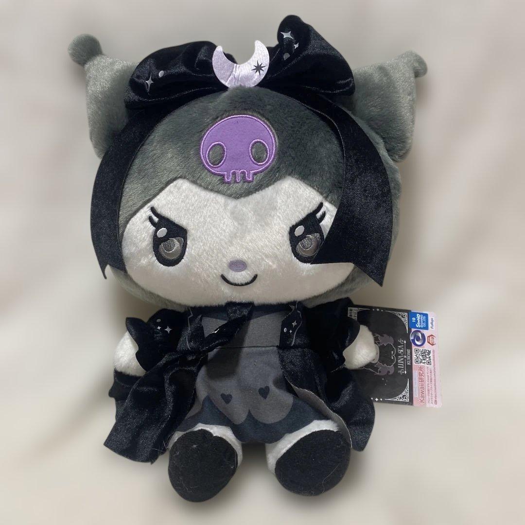 LUNA SEA×KUROMI マスコット♡BIGぬいぐるみ