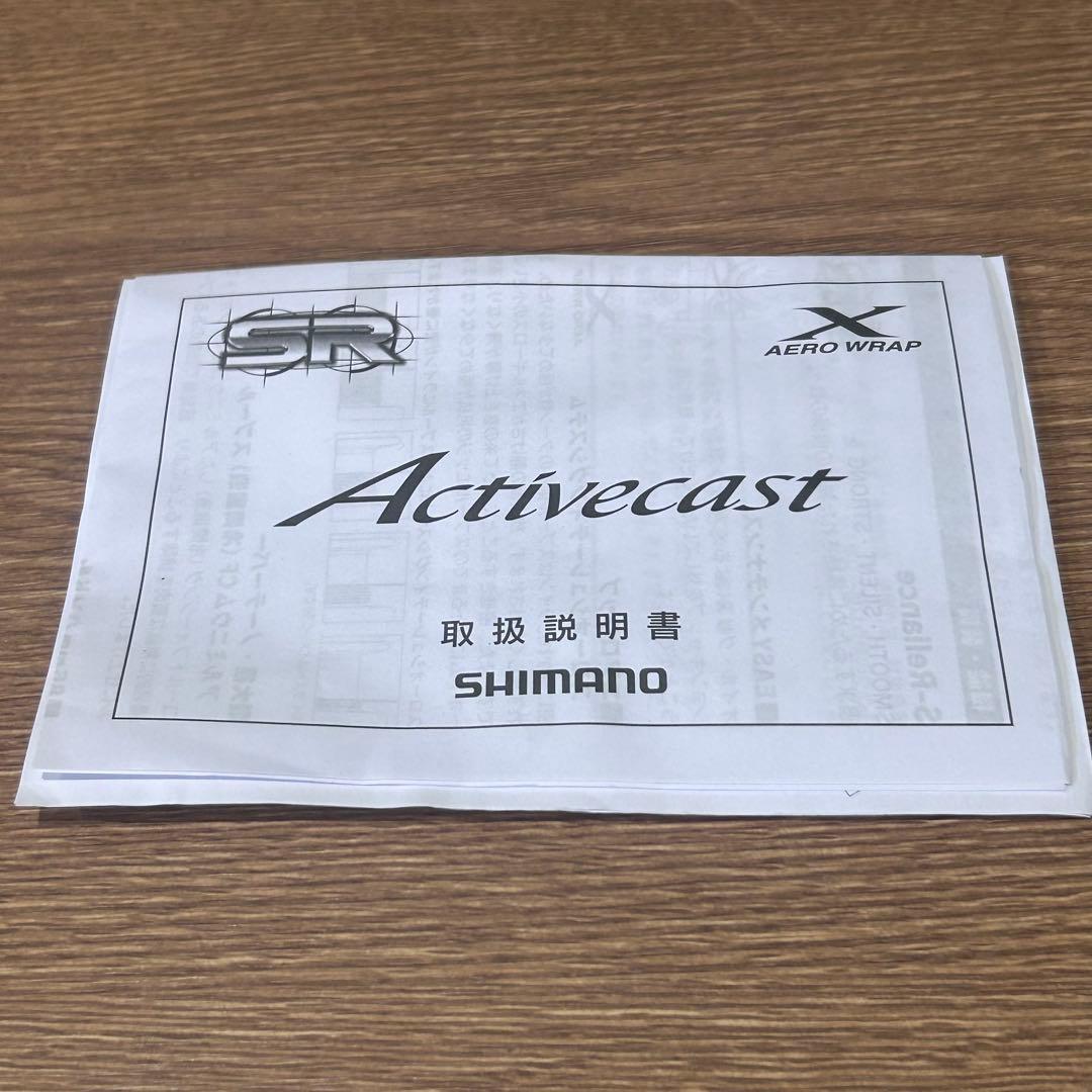 シマノ サーフリーダー 425DX-T＆アクティブキャスト 1060 ウェア付き
