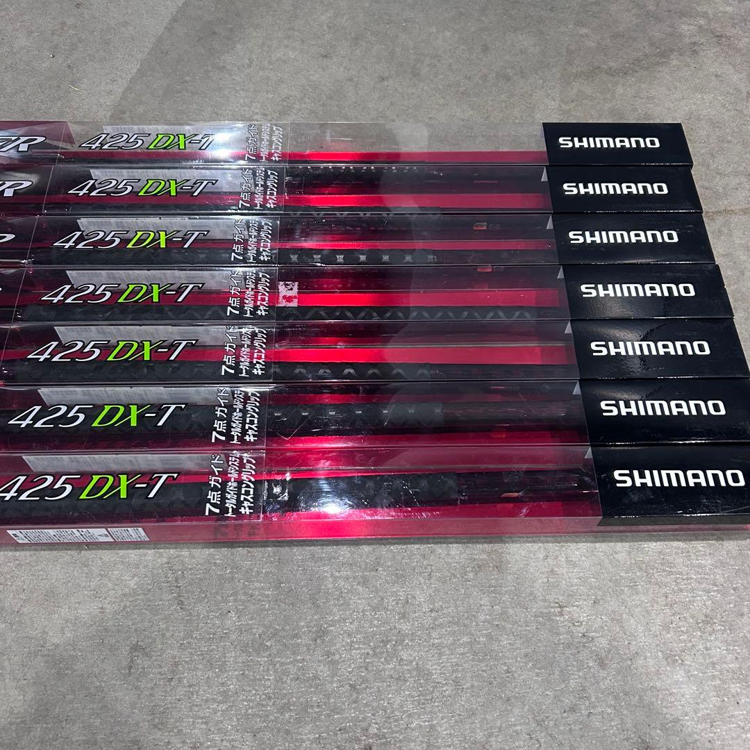 シマノ サーフリーダー 425DX-T＆アクティブキャスト 1060 ウェア付き