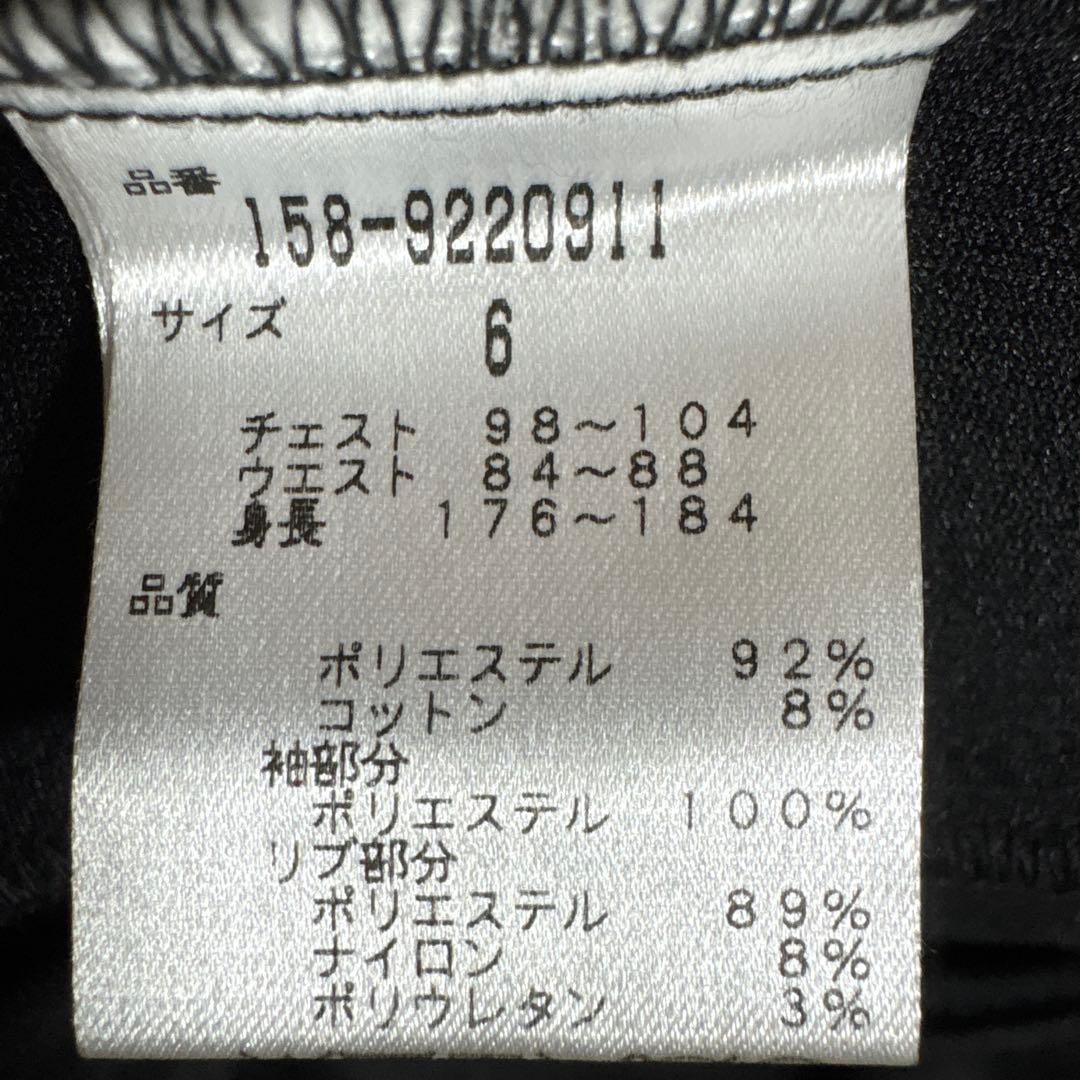 マスターバニーエディション　ダブルジップ　ジャンパー　サイズ【6】ブラック