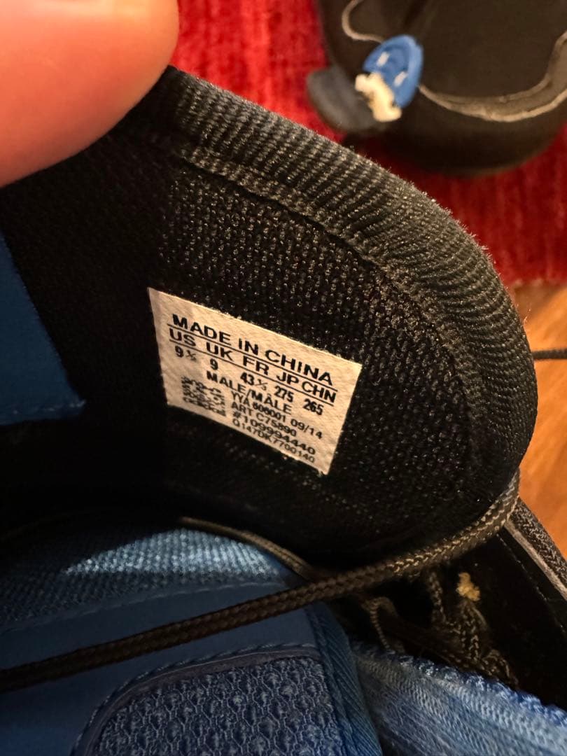adidas スノーボードブーツ