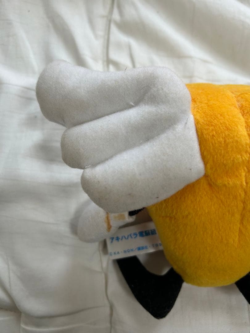 アキハバラ電脳組 デンスケ ぬいぐるみ