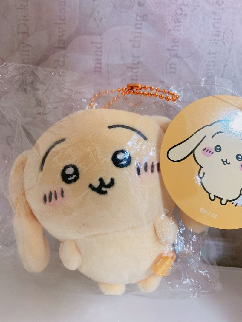 値下げ！！希少品!【初回生産分】ちいかわ 垂れ耳なうさぎマスコット