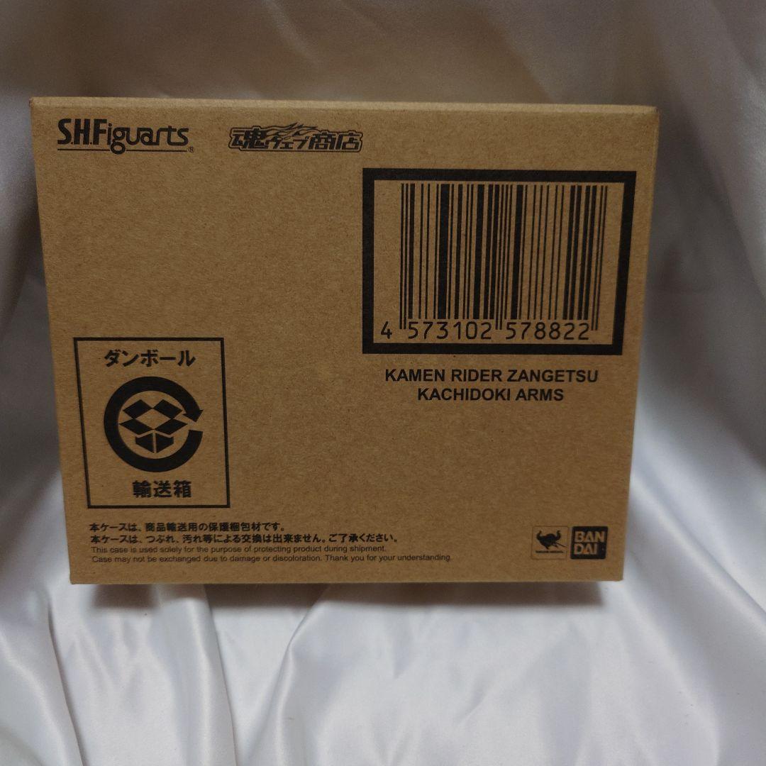 S.H.Figuarts　仮面ライダー斬月　カチドキアームズ 新品未開封