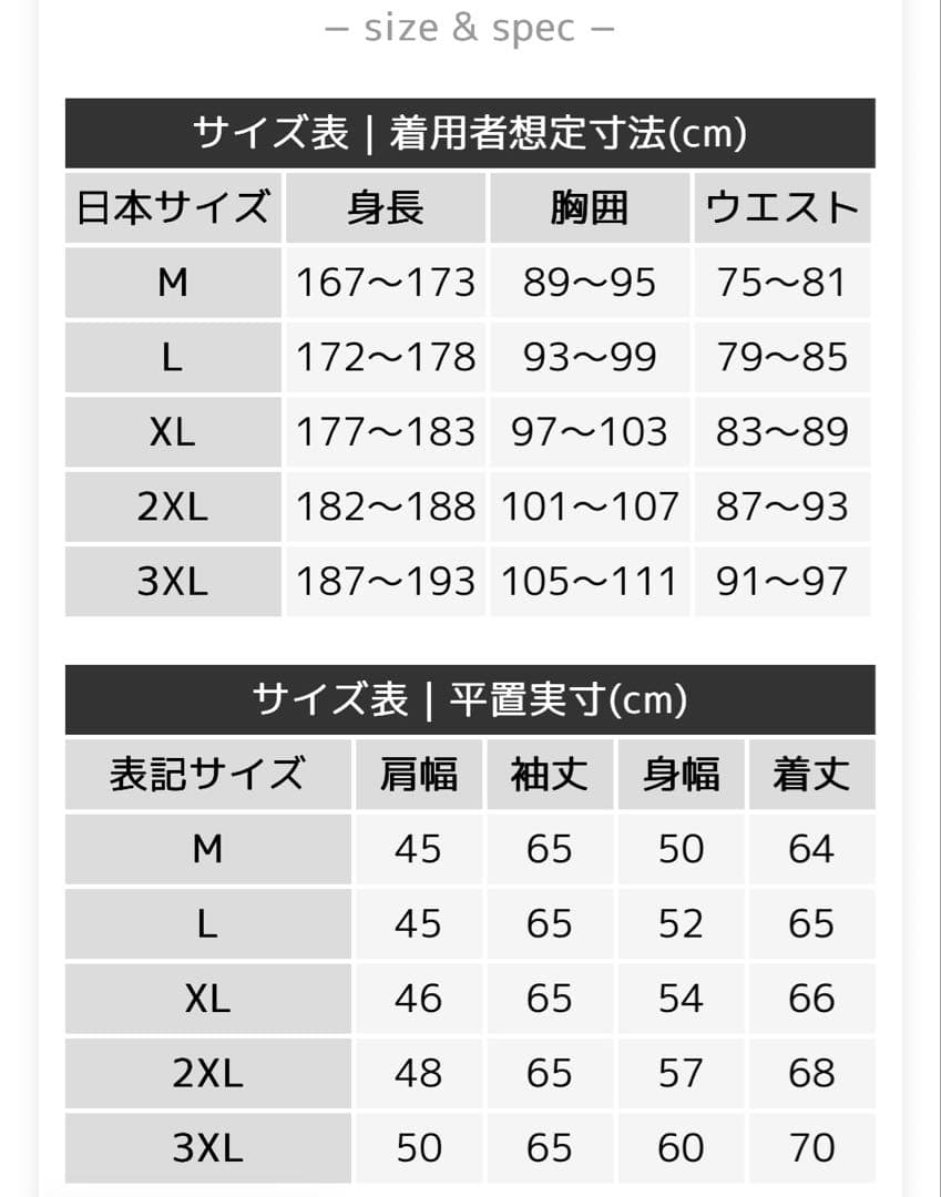 ★美品★ Adidas ユベントス テラスアイコン トラックトップsize L