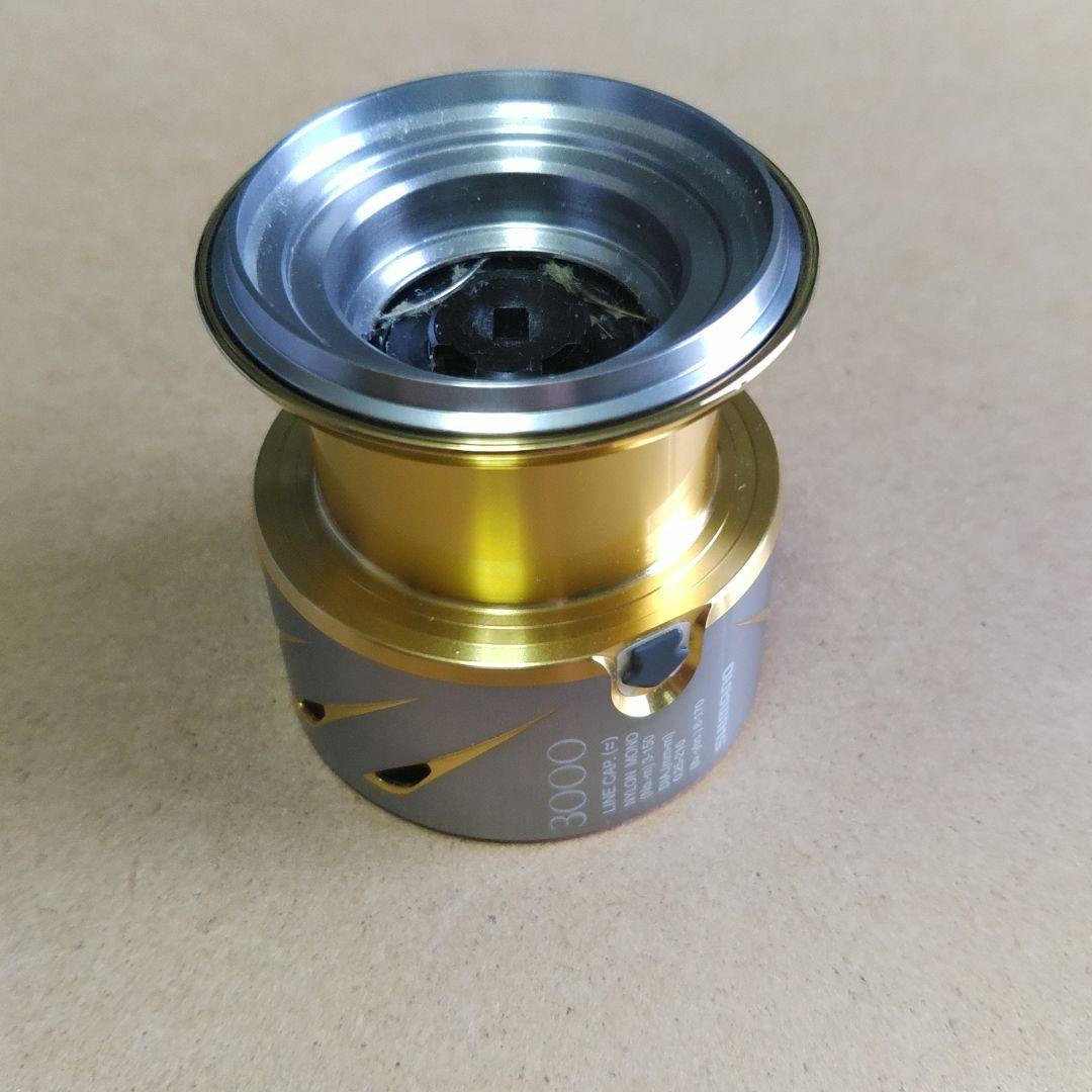 スプール　シマノ　STELLA 3000