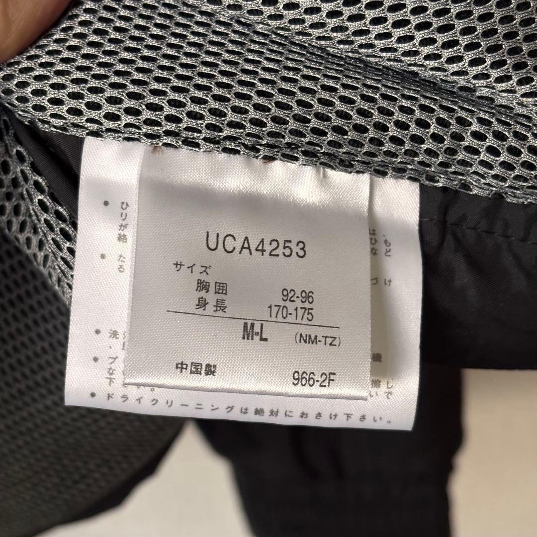 Y2K UMBRO アンブロ　プルオーバー ピステ ブロークコア センターロゴ