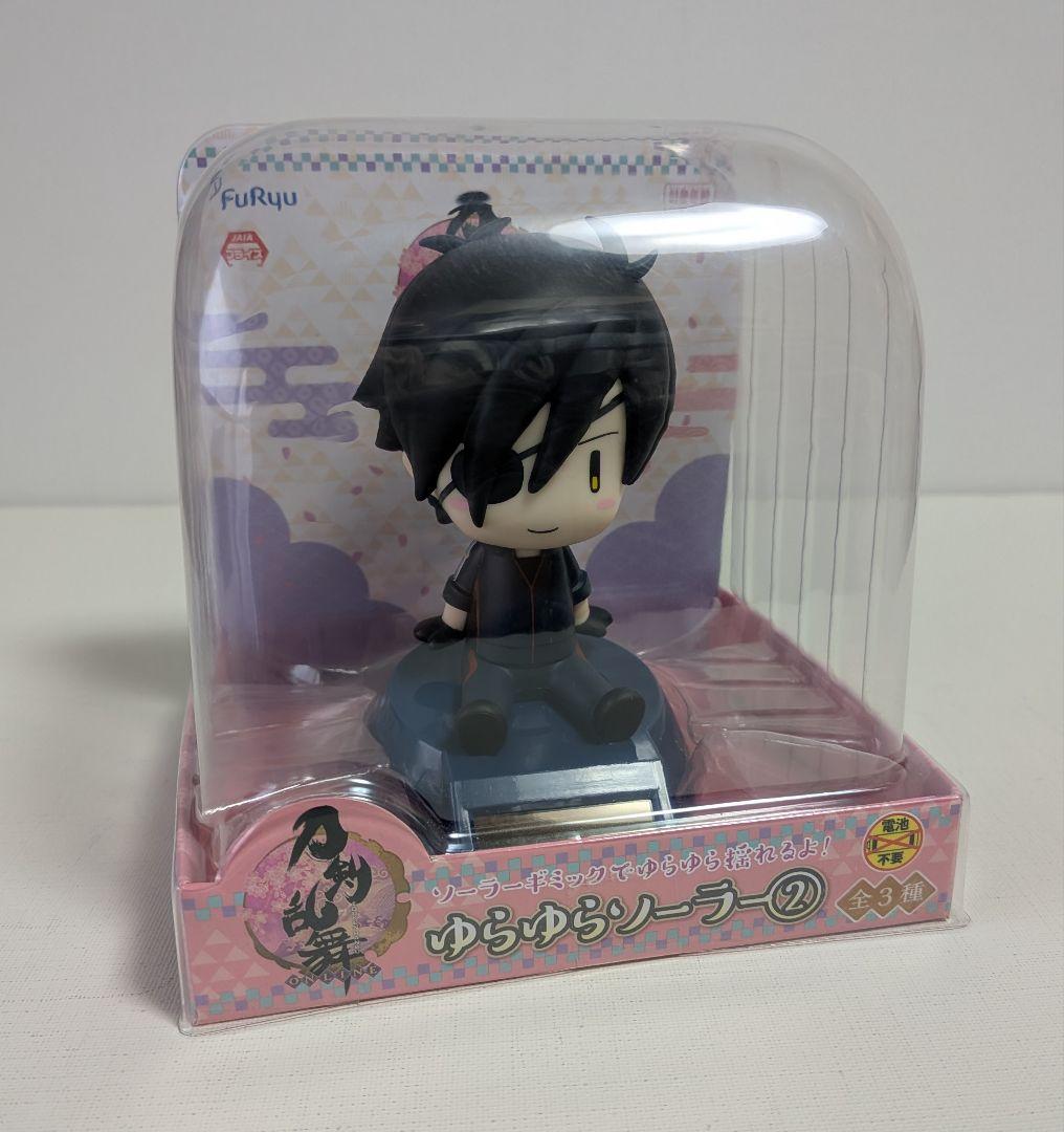 刀剣乱舞 燭台切光忠 グッズまとめ売り