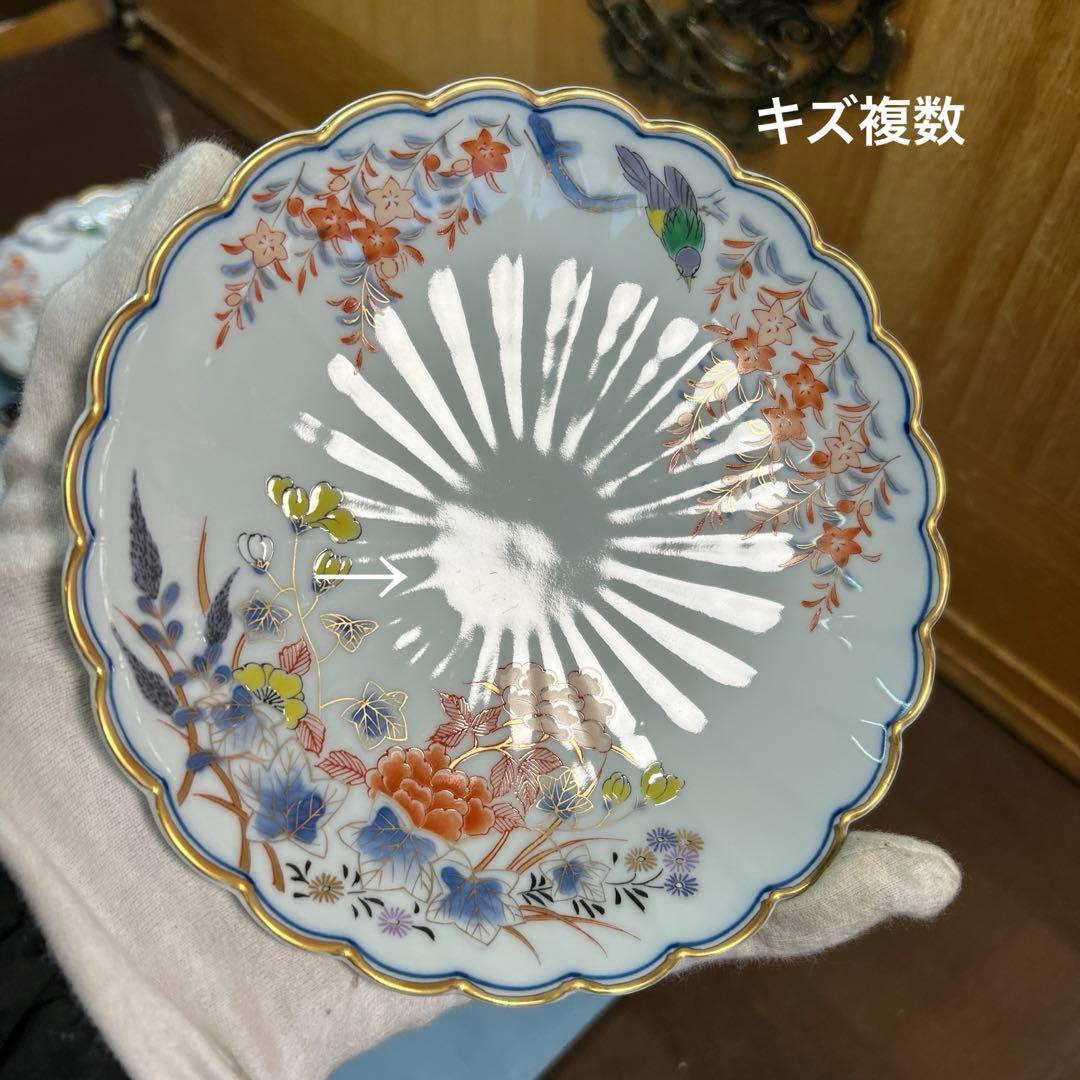 其泉　染錦君子紋　皿揃