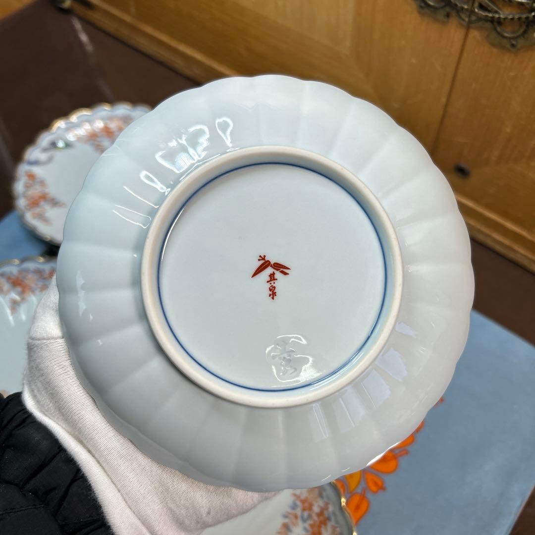 其泉　染錦君子紋　皿揃