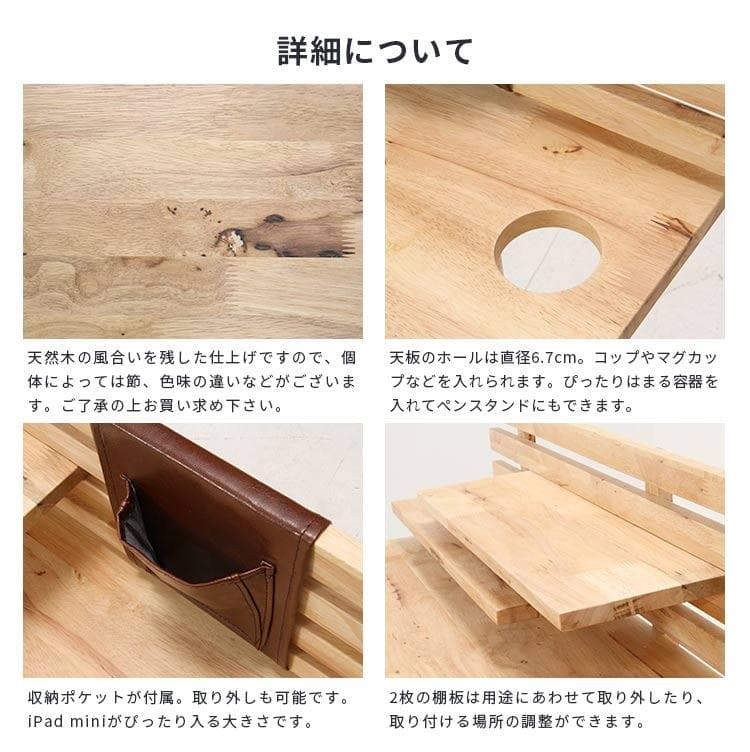 天然木デスクチェアセット クッション付き 幅120cm ナチュラル