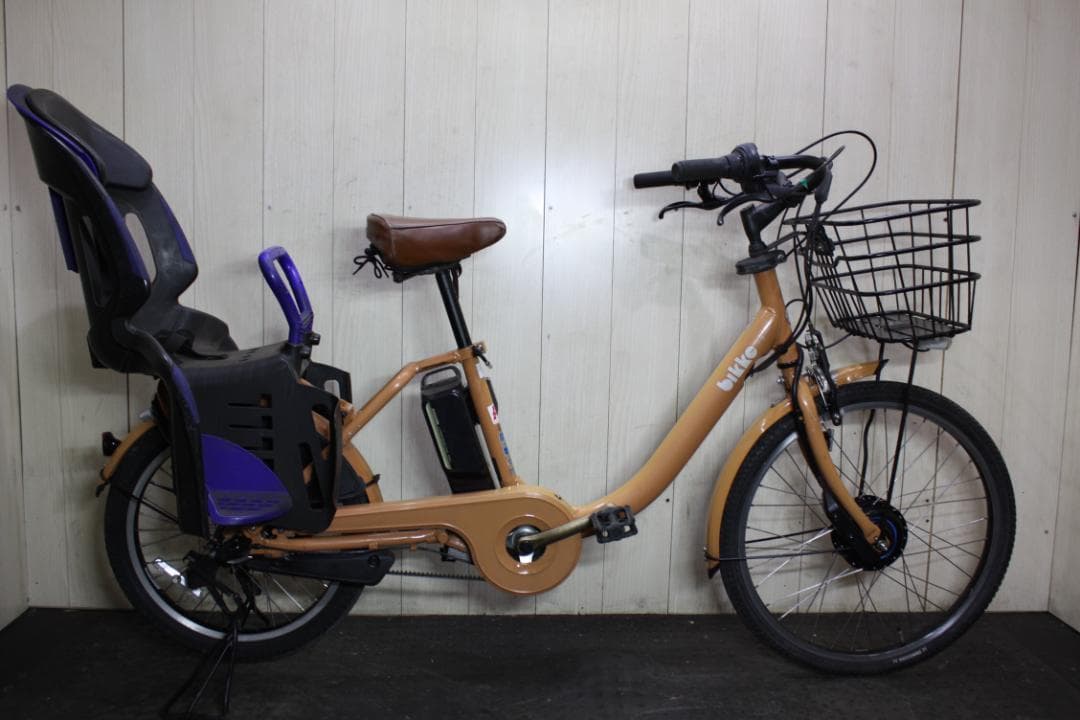 ブリヂストンbikke MOB dd BM0B48 20-24型8AH3段LED