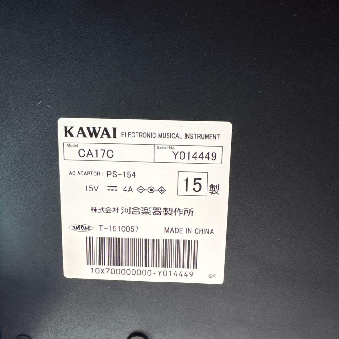 KAWAI デジタルピアノ 88鍵盤 ブラウン