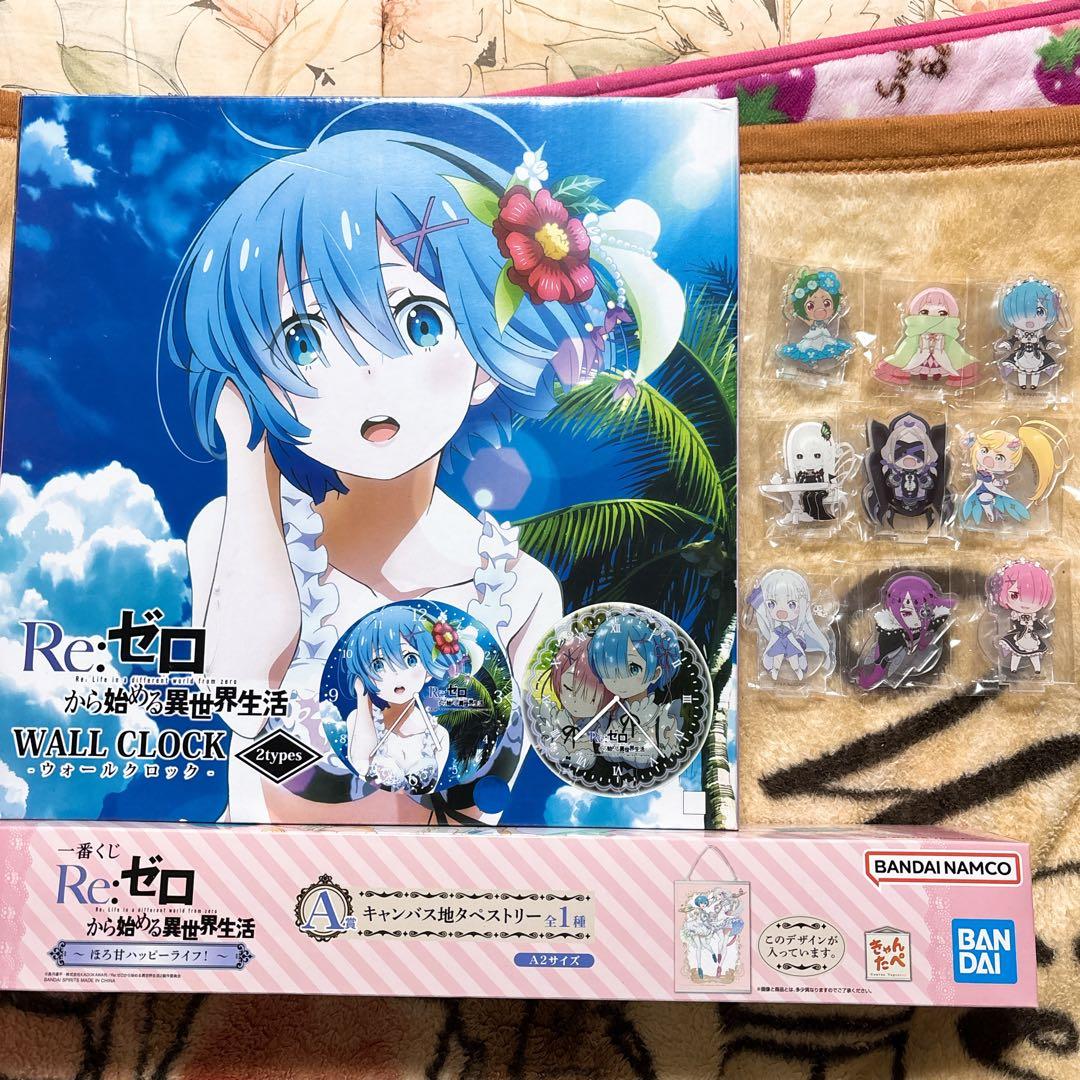 アニメ キャラクター グッズ ４６点セット