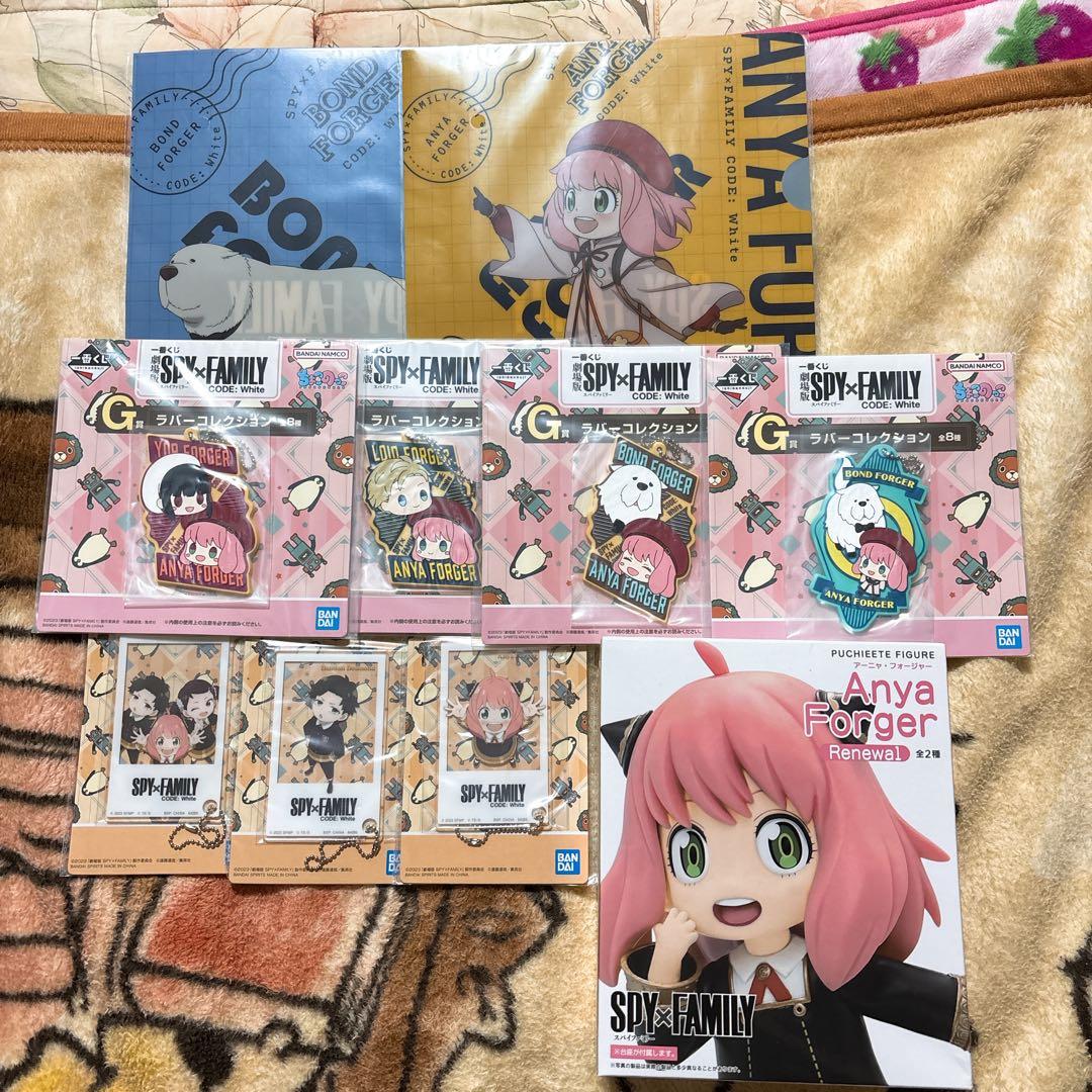 アニメ キャラクター グッズ ４６点セット