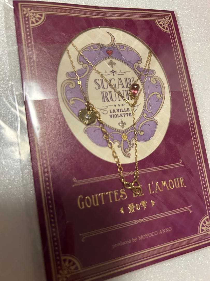 シュガシュガルーン ピアス イヤリング ネックレス