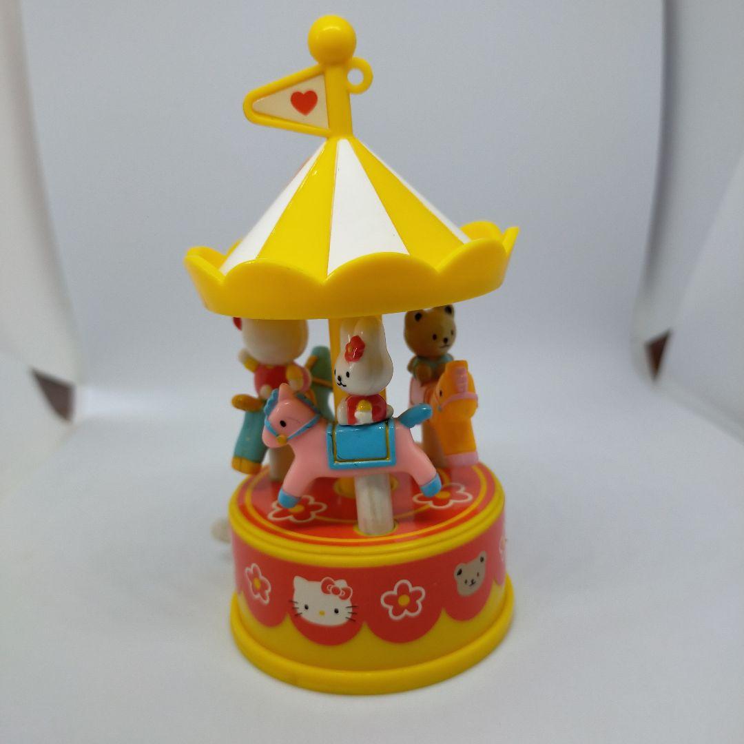 キティ メリーゴーランド 動くおもちゃ イエロー