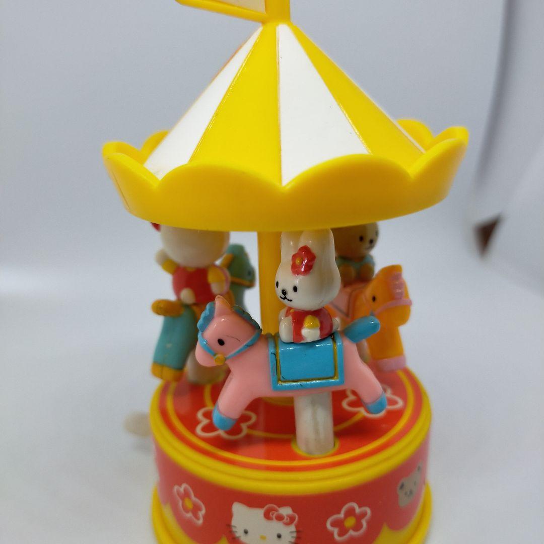 キティ メリーゴーランド 動くおもちゃ イエロー