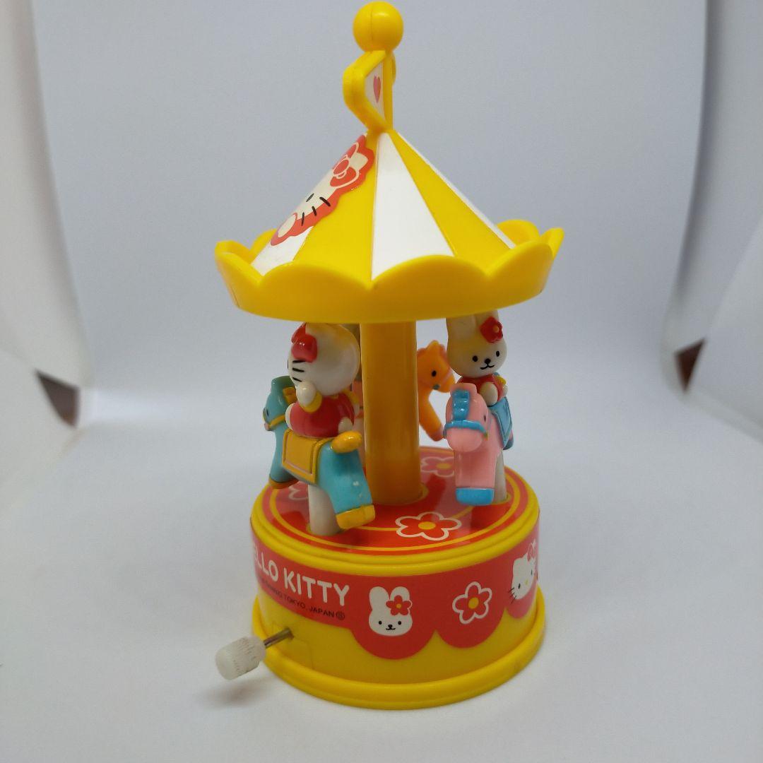キティ メリーゴーランド 動くおもちゃ イエロー