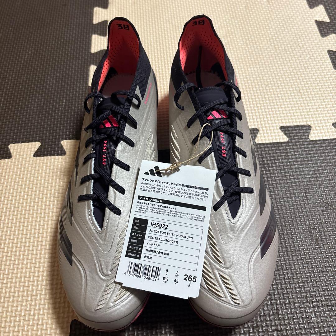アディダスサッカースパイク　プレデターエリート
