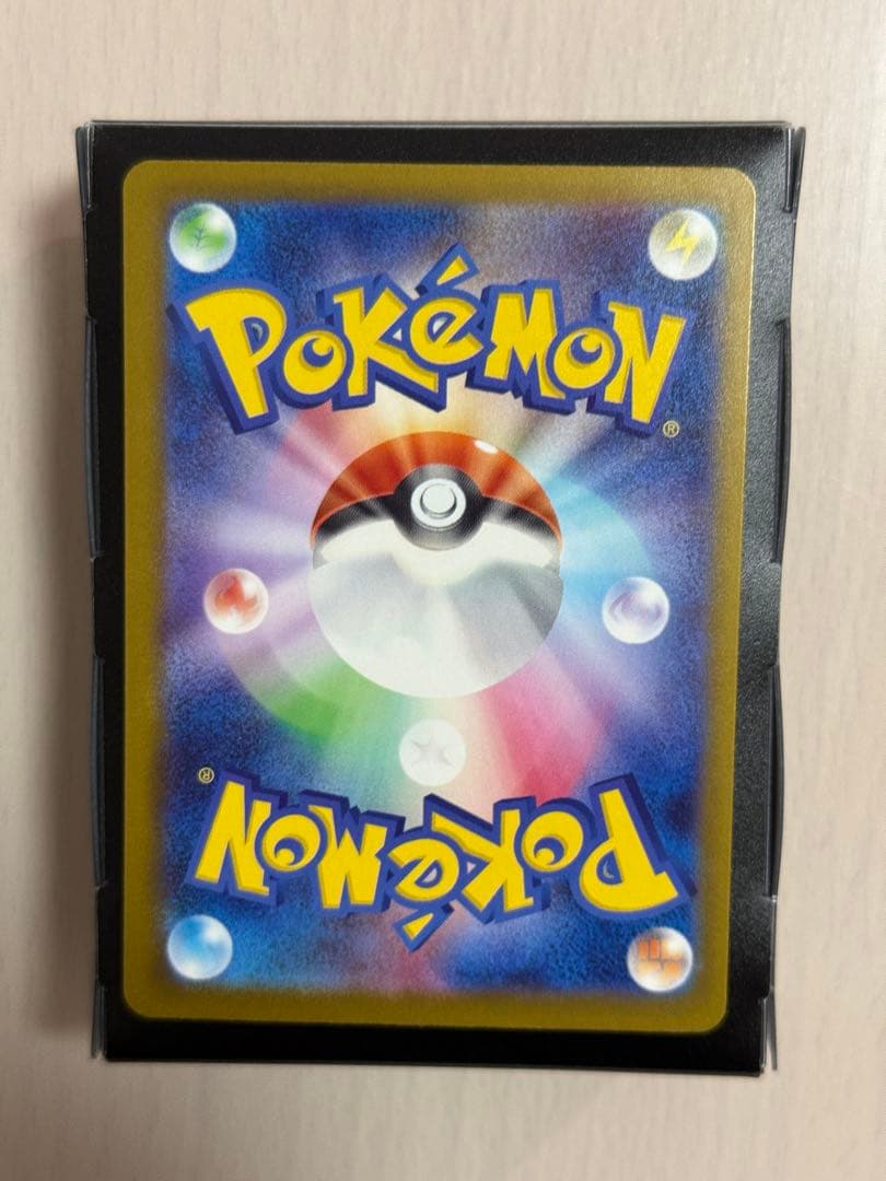 表面センタリング良好 ポケモンカード メガゲッコウガex MUR