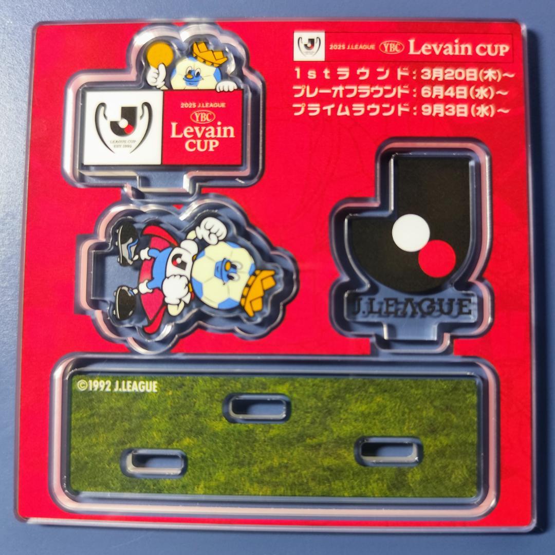 よ*い様 ルヴァンカップ アクリルスタンド Jリーグキング
