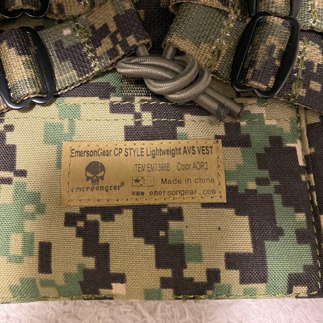 米軍　JPC2.0 エマーソンギア AOR2 迷彩　プレートキャリア