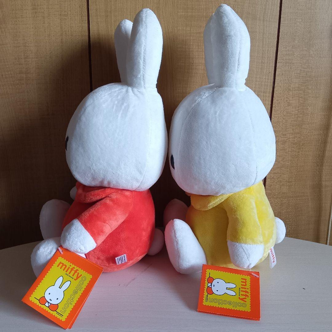 ✧激レア❀新品　ミッフィー　ぬいぐるみ　大　2点セット　ミッフィーコレクション❀
