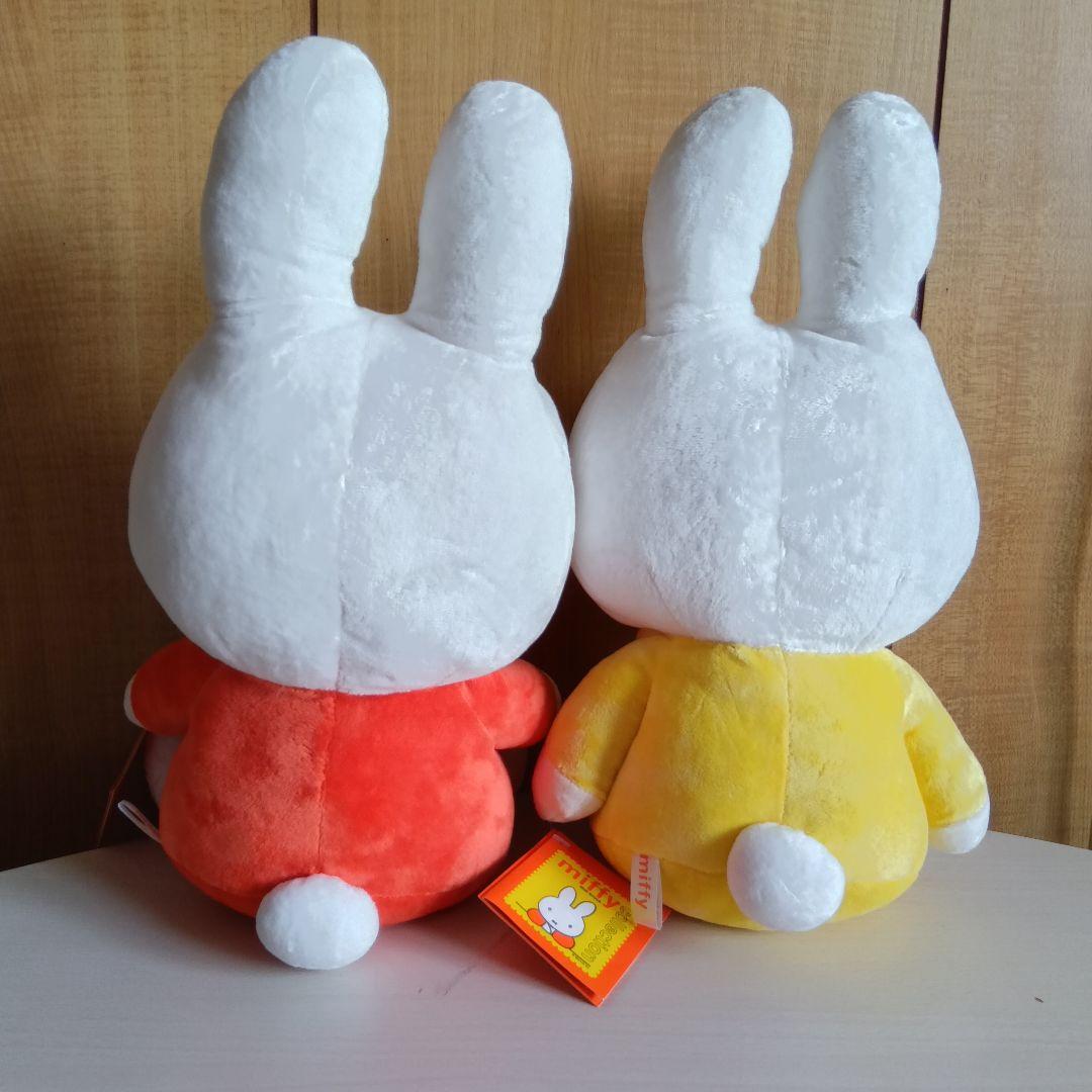 ✧激レア❀新品　ミッフィー　ぬいぐるみ　大　2点セット　ミッフィーコレクション❀