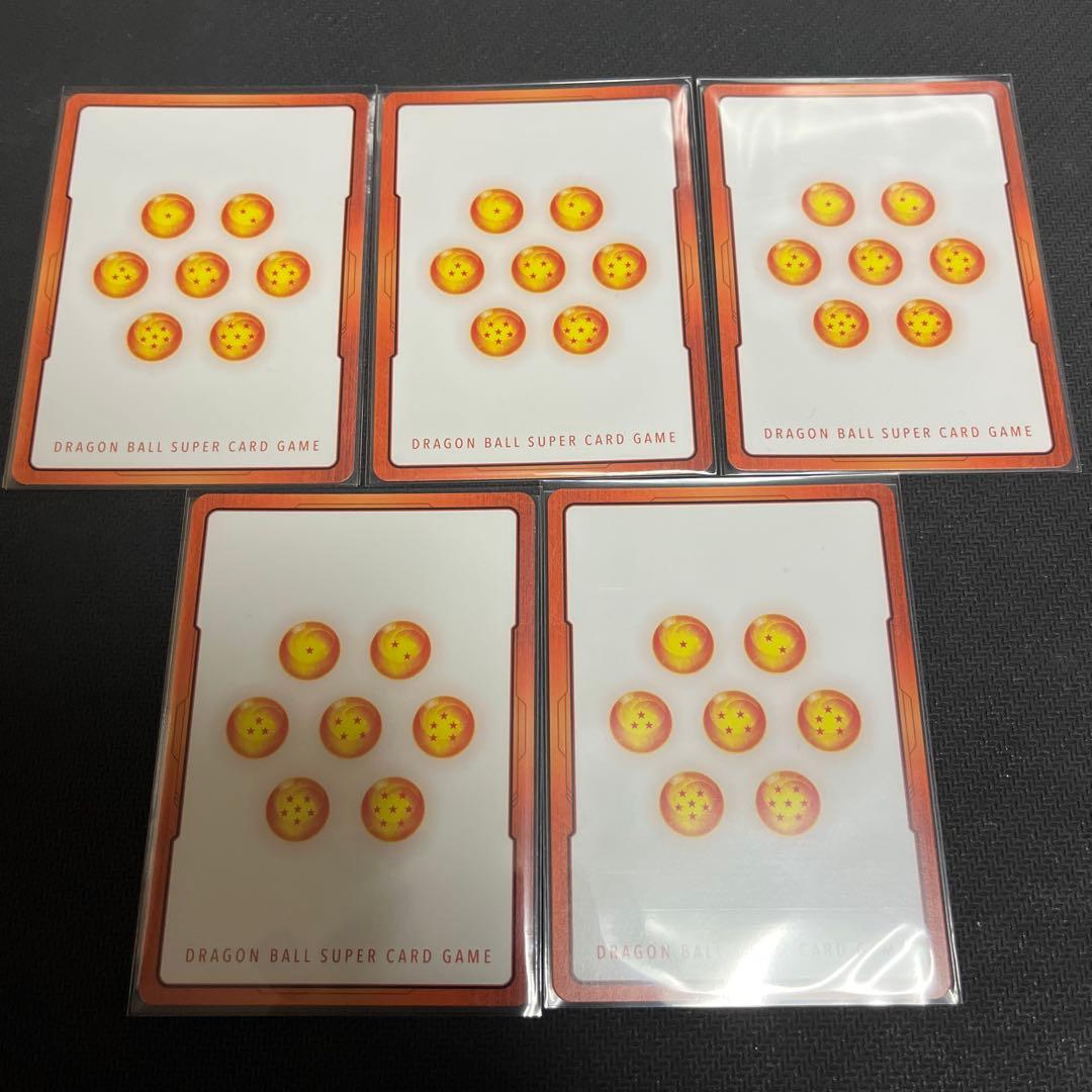 ドラゴンボールフュージョンワールド　エナジーマーカー　通常版