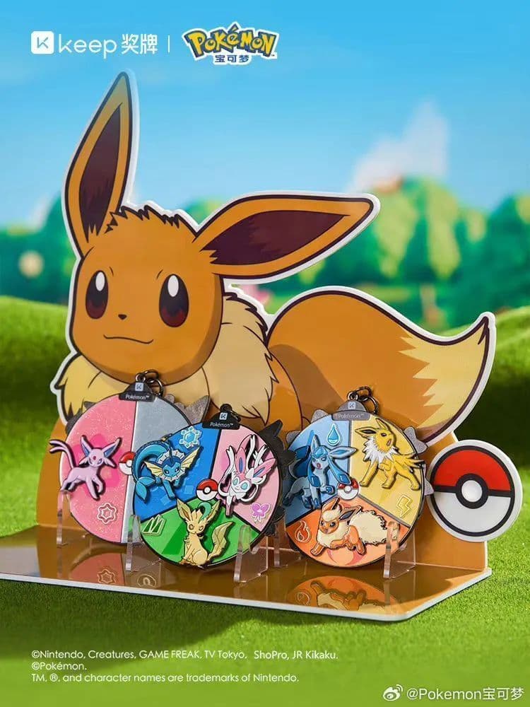 中国ポケモン×keep イーブイ　メダルセット