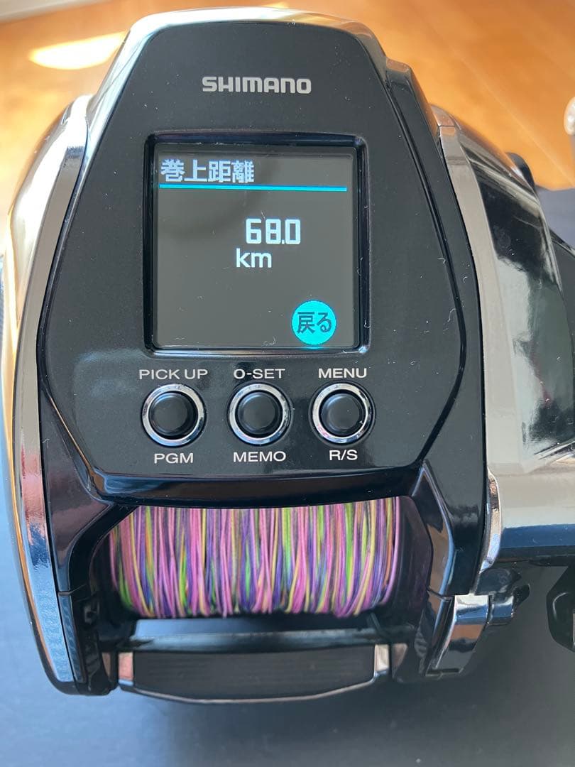 ビーストマスターMD3000