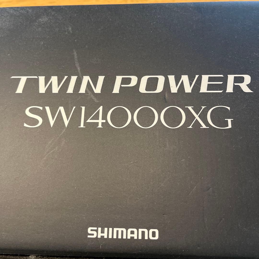 TWIN POWER SW14000XG スピニングリール 予備スプール付き