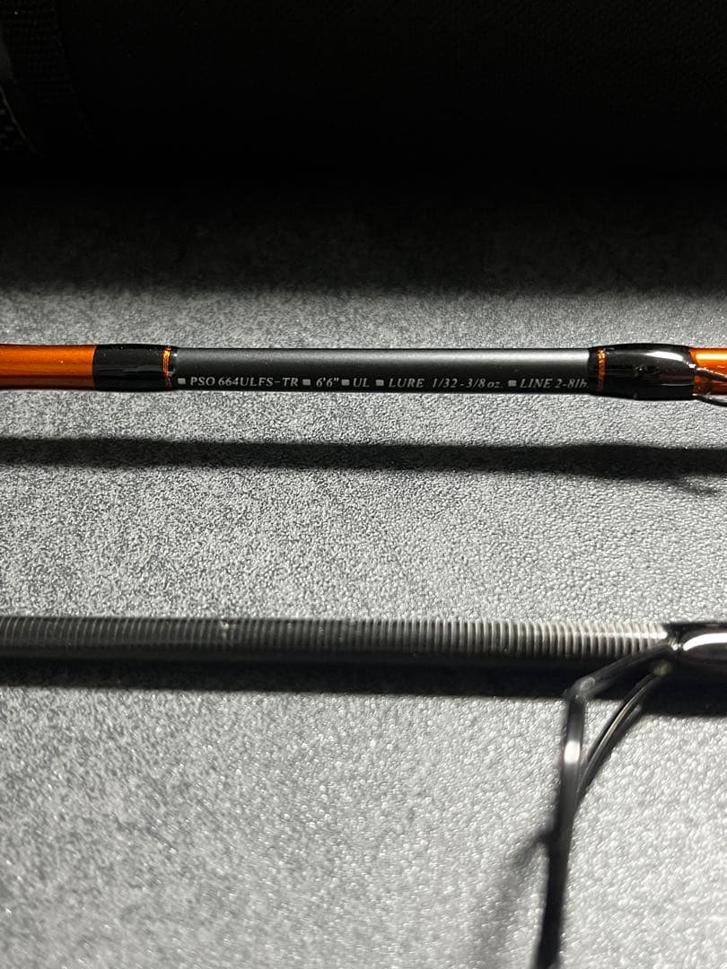 Daiwa Presso パックロッド PSO664ULFS-TR