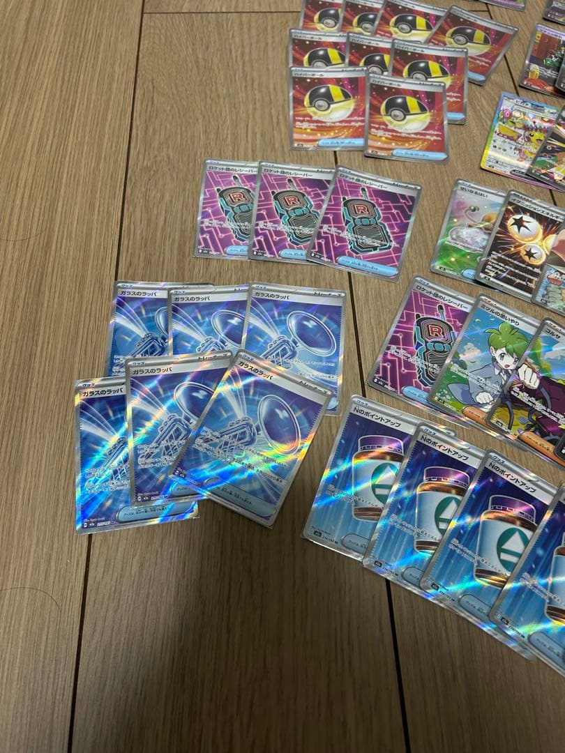 H*送様 【見逃し必見】ポケモンカード　SAR SR まとめ売り　美品　早い者勝