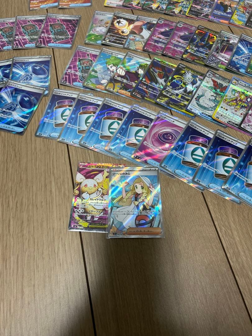 H*送様 【見逃し必見】ポケモンカード　SAR SR まとめ売り　美品　早い者勝